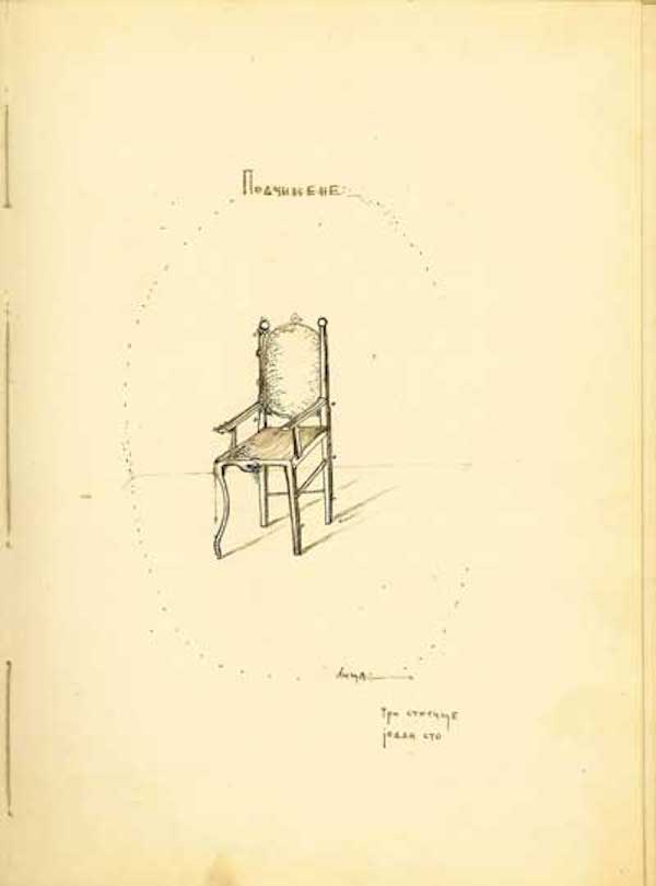 Theater Vatronosa facsimile page nine